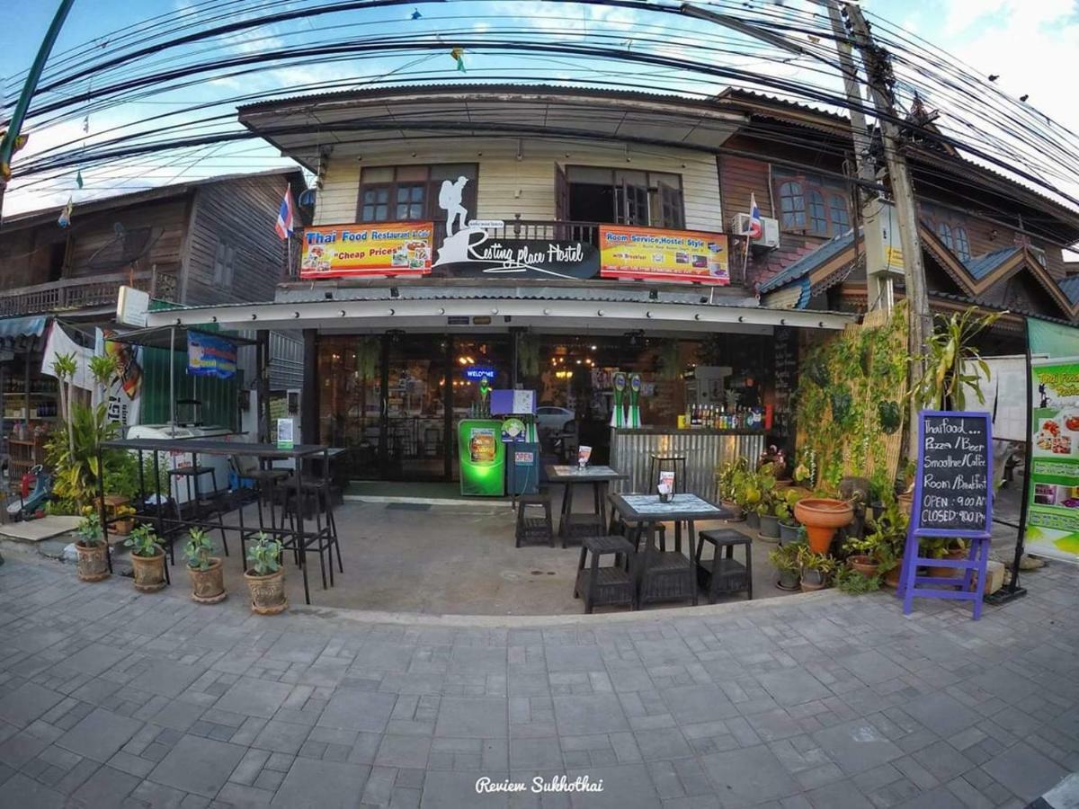 Resting Place Hostel Mueang Kao Exterior photo