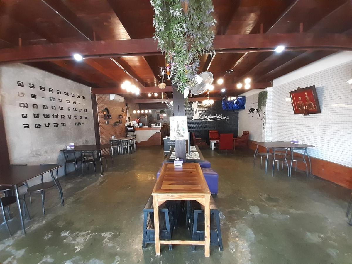 Resting Place Hostel Mueang Kao Exterior photo